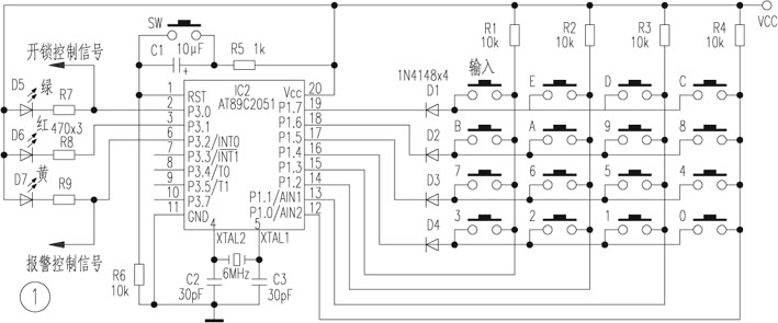 《用89C2051控制的智能密码锁》相关图片 用89C2051控制的智能密码锁