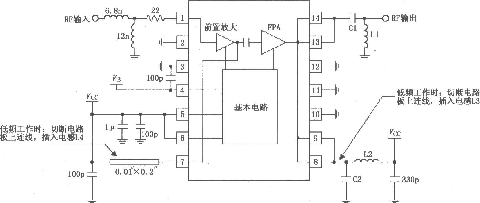 《由RF2103P构成的射频放大器原理电路》相关图片 由RF2103P构成的射频放大器原理电路