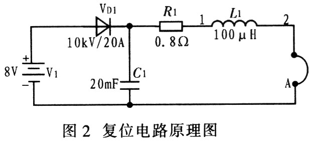 5kV重复频率高压脉冲电源设计
