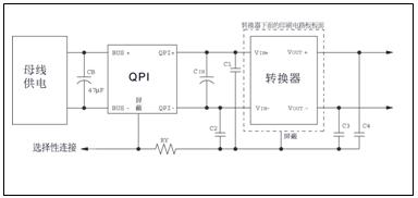 有源滤波器 (QP1) 与 DC-DC 转换器连接图