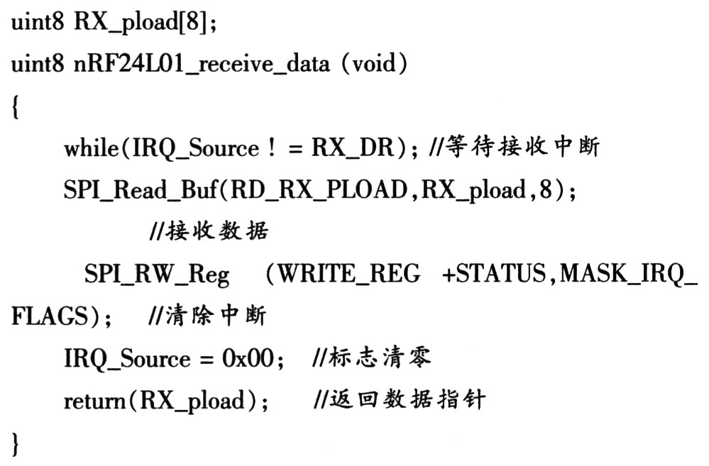 点击看大图 程序
