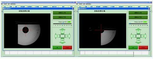 视觉影像定位方法-自动搜寻LCD左上角