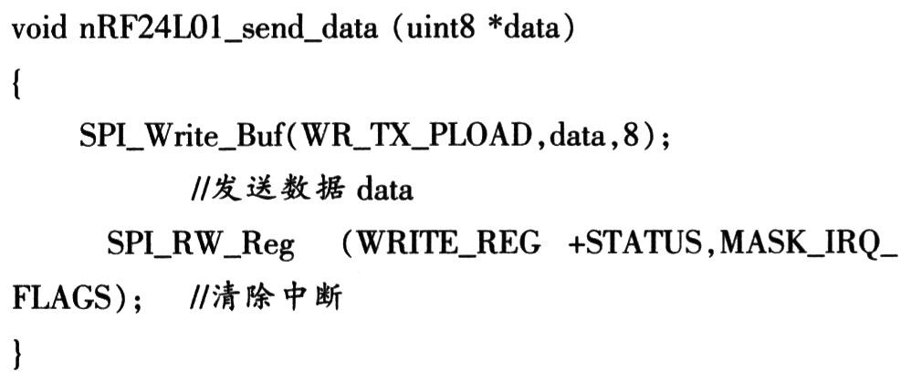 点击看大图 程序