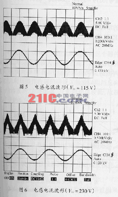 一种新颖的电流连续模式功率因数校正电路的研究