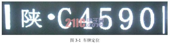 点击图片可在新窗口打开