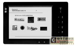 文字解析原理图