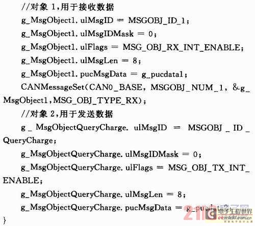 点击图片可在新窗口打开 f.JPG