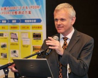 安捷伦数字测试部副总裁兼总经理Sigi Gross