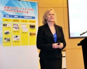安捷伦数字调试解决方案存储器产品经理Jennie Grosslight