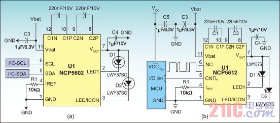 2颗LED式充电泵驱动器应用