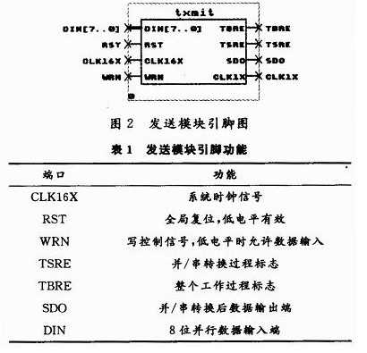 QQ截图未命名1_副本.jpg
