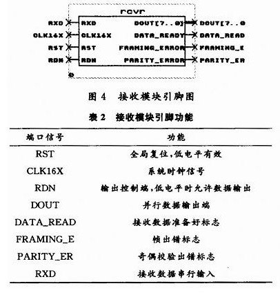 QQ截图未命名1_副本.jpg