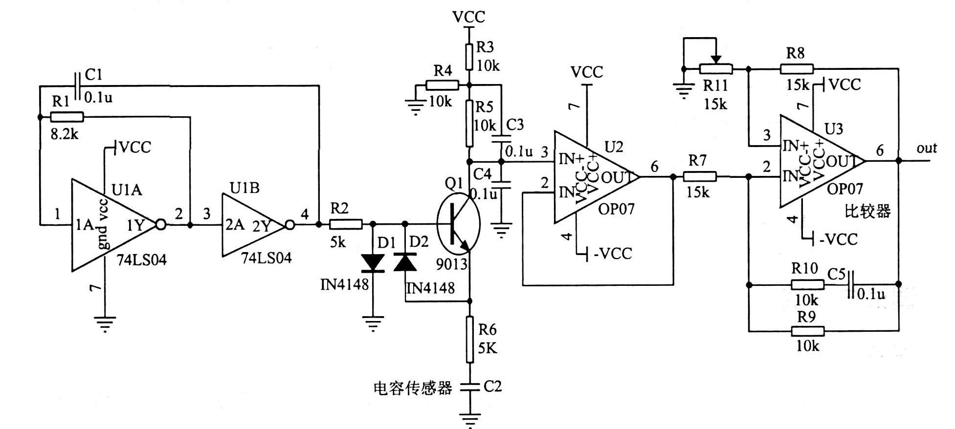 储液液面检测模块原理图