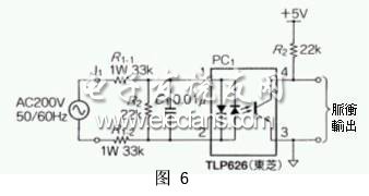 商用交流zerocrosspoint检测电路