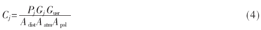 tx3-gs4.gif tx3-gs4.gif