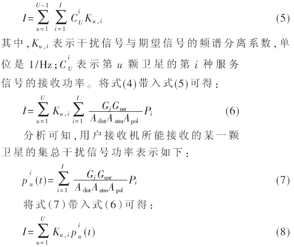 tx3-gs5-8.gif tx3-gs5-8.gif