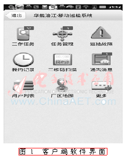 jsj4-t1.gif jsj4-t1.gif