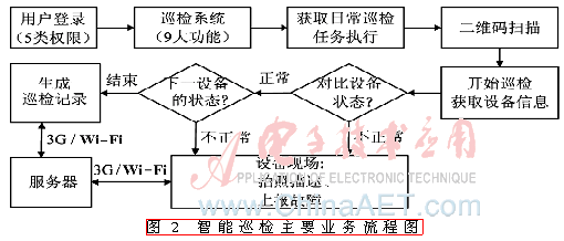 jsj4-t2.gif jsj4-t2.gif