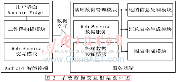 jsj4-t3.gif jsj4-t3.gif