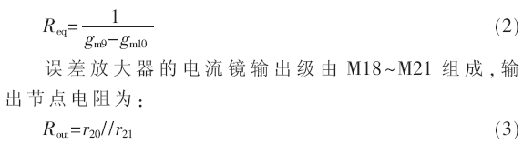 jcdl4-gs2-3.gif jcdl4-gs2-3.gif