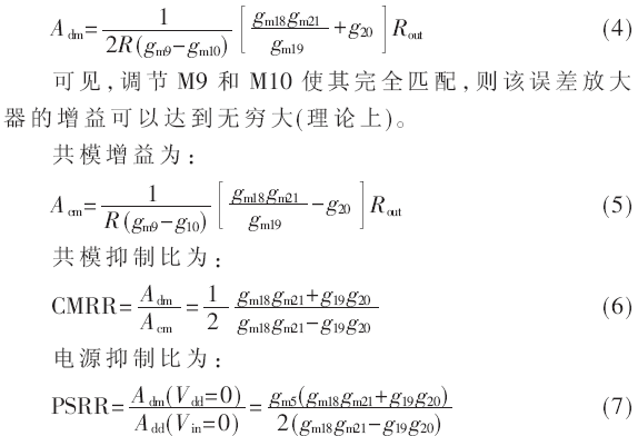 jcdl4-gs4-7.gif jcdl4-gs4-7.gif