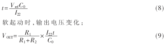 jcdl4-gs8-9.gif jcdl4-gs8-9.gif