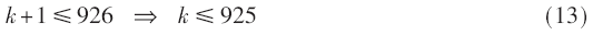 xxaq1-gs13.gif xxaq1-gs13.gif