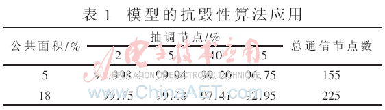 xxaq1-b1.gif xxaq1-b1.gif