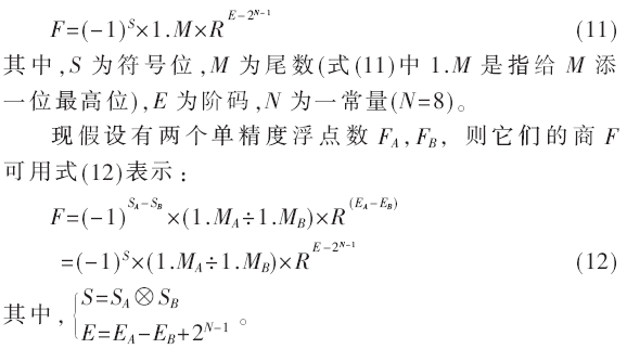 ck8-gs11-12.gif ck8-gs11-12.gif