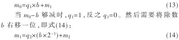 ck8-gs13-14.gif ck8-gs13-14.gif
