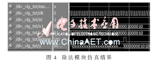 ck8-t5.gif ck8-t5.gif