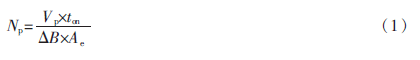 {8I1QIXJQ}6OOMTTIX6%J91.png {8I1QIXJQ}6OOMTTIX6%J91.png