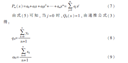 79.png 79.png