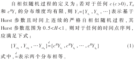 wl1-gs1.gif wl1-gs1.gif