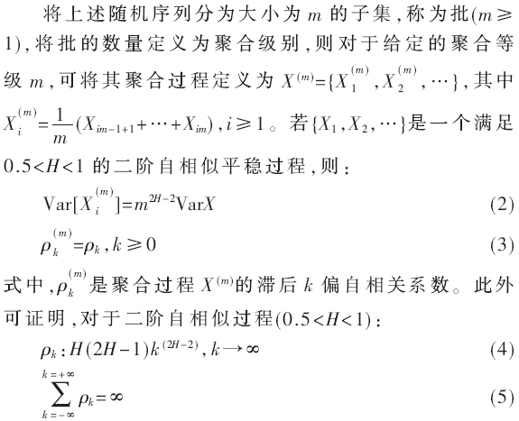 wl1-gs2-5.gif wl1-gs2-5.gif