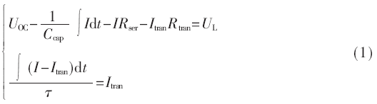 dy3-gs1.gif dy3-gs1.gif