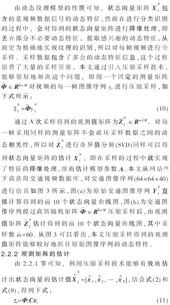 jsj5-gs10-11.gif jsj5-gs10-11.gif