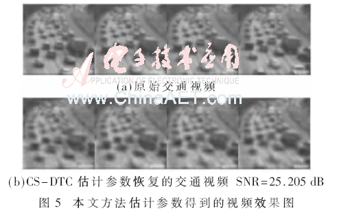 jsj5-t5.gif jsj5-t5.gif