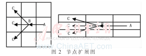 jsj6-t2.gif jsj6-t2.gif