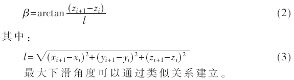 jsj6-gs2-3.gif jsj6-gs2-3.gif