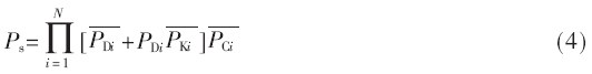 jsj6-gs4.gif jsj6-gs4.gif
