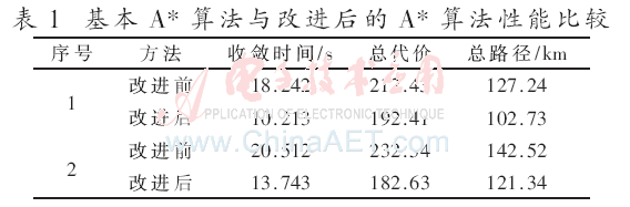 jsj6-b1.gif jsj6-b1.gif