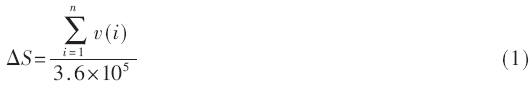 qrs3-gs1.gif qrs3-gs1.gif