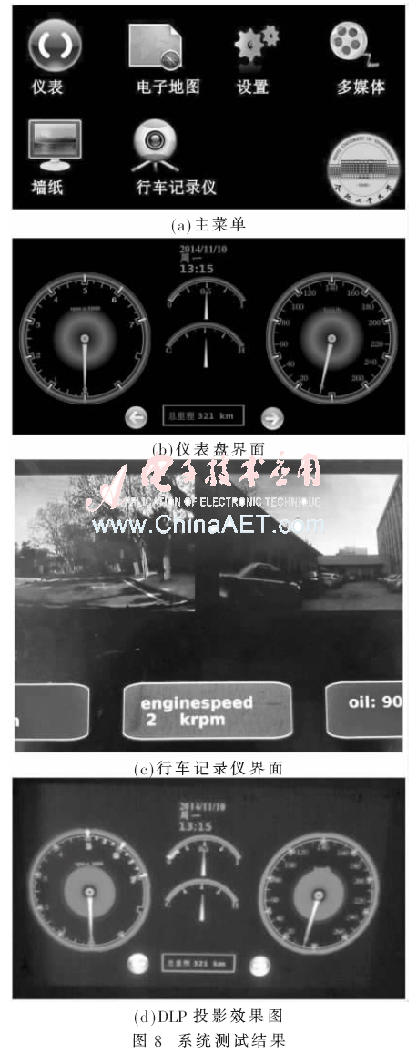 qrs3-t8.gif qrs3-t8.gif