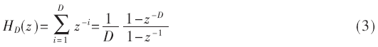 wdz4-gs3.gif wdz4-gs3.gif