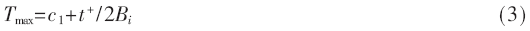 wdz5-gs3.gif wdz5-gs3.gif