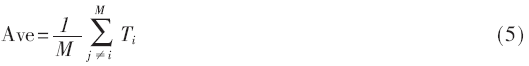 wdz5-gs5.gif wdz5-gs5.gif