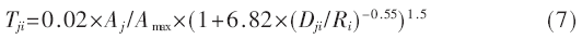 wdz5-gs7.gif wdz5-gs7.gif