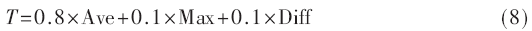 wdz5-gs8.gif wdz5-gs8.gif