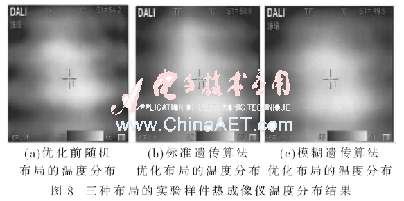 wdz5-t8.gif wdz5-t8.gif